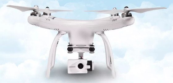 Upair One Drone Review – Affordable 4K Camera Drone