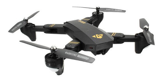 visuo drone xs809hw price