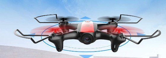 Holy Stone HS370 Review – A Fun Toy Drone Suitable For Beginners